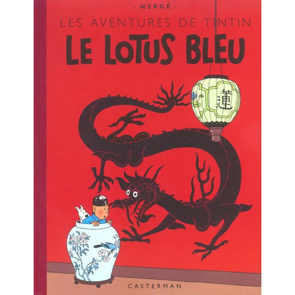 Villa Juno - Le Lotus Bleu (1934) qui se déroule pendant la guerre de Mandchourie est paru dans sa version coloriée en 1946.
